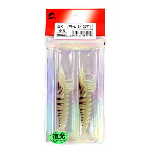 iJW} A[ Gr 90mm N}Gry䂤pPbgz