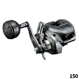 シマノ 船リール バルケッタ プレミアム 150 右ハンドル 24年モデル 船 両軸リール