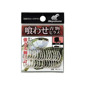 B01011 7 ܃ob 킹Eq y䂤pPbgz