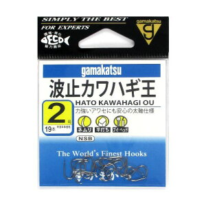 ܂ g~JnM 2 NSBy䂤pPbgz