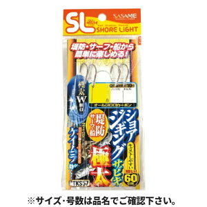 ߐj IVAWMOTrL ɑ M(9) TKS57y䂤pPbgz