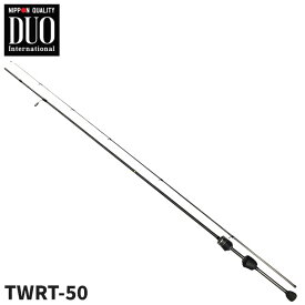 【現品限り】 DUO アジングロッド テトラワークス リアクト TWRT-50 シューティングモデル アジングロッド【同梱不可】