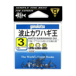 ܂ g~JnM 3 NSBy䂤pPbgz