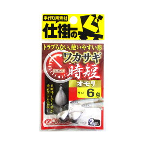I[i[ JTMZI 6gy䂤pPbgz