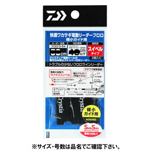 _C KJTMd[_[ t ɏKChp SS(TNTX) 45cm-t0.6y䂤pPbgz