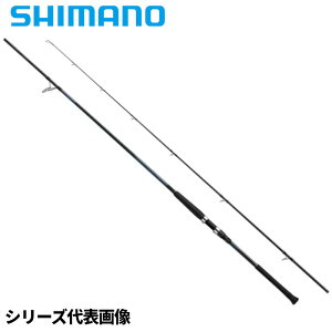 シマノ ショアジギングロッド コルトスナイパー SS S100M 24年モデル【大型商品】※単品注文限定、別商品との同梱不可。ご注文時は自動キャンセル対応。