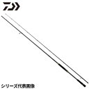 ダイワ シーバスロッド 24 ラテオ 106M・K【大型商品】※単品注文限定、別商品との同梱不可。ご注文時は自動キャンセル対応。
