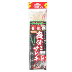 n~c 镰TrL C|100 j6|nX6y䂤pPbgz