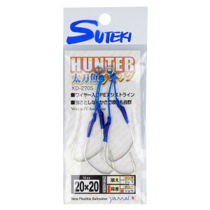 ���}�C �X�e�L�j �n���^�[ �������W�M���O �i�� �V���[�g 20×20 KD-270S�y�䂤�p�P�b�g�z