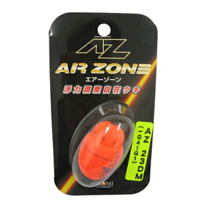 q~Y GA[][iAIR ZONEj hO}CiX AZ|23DMy䂤pPbgz