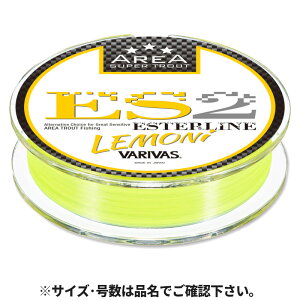 ooX X[p[gEgGA ES2 GXe 80m 0.25 j[y䂤pPbgz