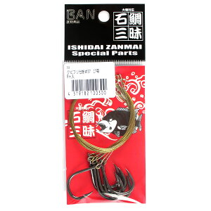 _CtBbVO BANEΑO Nrtd| #37/×7 17y䂤pPbgz