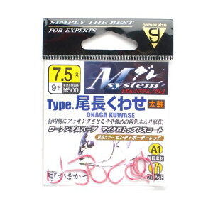 ܂ MVXe ^Cv 킹 7D5 ILA~sNy䂤pPbgz