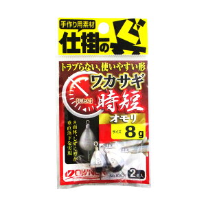 I[i[ JTMZI 8gy䂤pPbgz