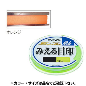 ooX GNZ ݂ڈ 10m ɑ IWy䂤pPbgz