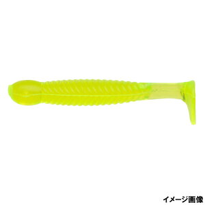 エコギア ワーム グラスミノー S 377(クリアレモン)【ゆうパケット】