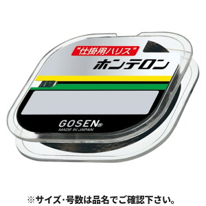 S[Z ze 50m 4  GSN260B40y䂤pPbgz