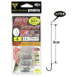 ܂ t ZJnM U 30{ FK|134 j4|nX2D5y䂤pPbgz