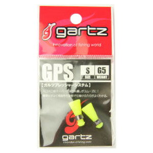 KcvbV[VXe S G5 CG[y䂤pPbgz