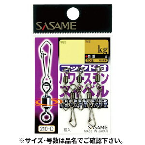 ߐj tbNhtp[XeXCx 210-D 5