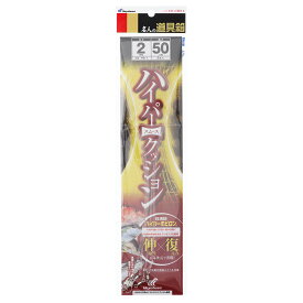 名人の道具箱 ハイパースムースクッション P511 50cm 2mm