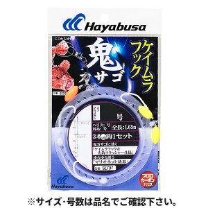 SJTS t[g PCtbN 3×1 j18-nX8 SE707y䂤pPbgz