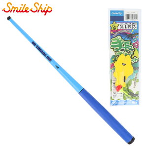 ފƃZbg X}CVbv 蒷GrZbg u[ SmileShipysz
