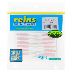 ���[�� ���C���Y �A�W�����K�[ Z87 �x���y�䂤�p�P�b�g�z