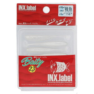 [ tVbh Baity 2.3C` tzCg(tSP)y䂤pPbgz