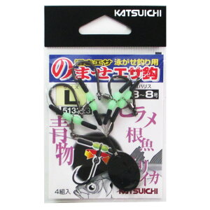 JcC` ̂܂GTb N-51 Ly䂤pPbgz