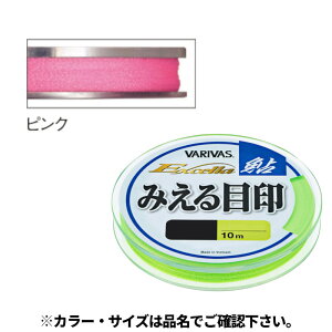 ooX GNZ ݂ڈ 10m ɑ sNy䂤pPbgz