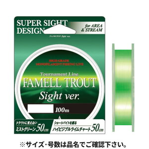 YAMATOYO t@ gEg TCgver. 100m 4lb ~XgO[&C`[g