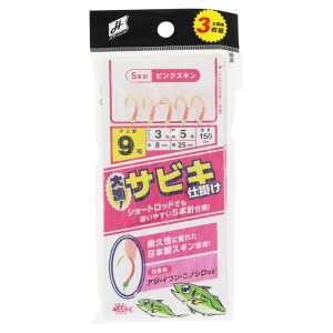 H.B �R���Z�v�g �務�T�r�L�d�|�� 3���g �j9��-�n���X3�� �s���N�X�L���y�䂤�p�P�b�g�z