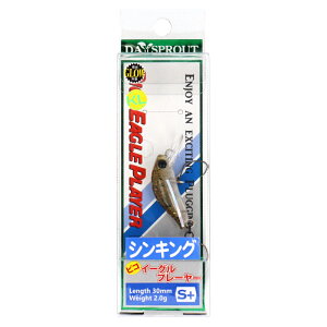 ���A�[ �s�R�C�[�O���v���[���[S+ 5���W�F���[�g�y�䂤�p�P�b�g�z