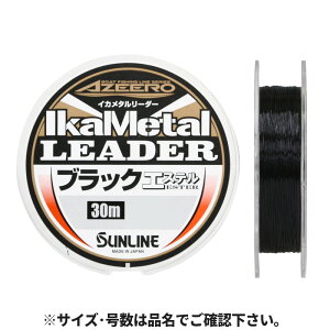 TC AW[ CJ^[_[ ubN GXe 30m 2.5 ubN 1389y䂤pPbgz