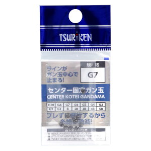 ތ Z^[ŒK G7y䂤pPbgz