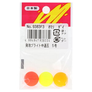 EY AuCgʂ 5y䂤pPbgz