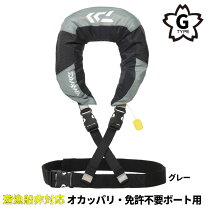 楽天市場】ダイワ df−2220の通販