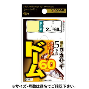 ߐj h[60 j1.5-nX0.3 CZ227y䂤pPbgz
