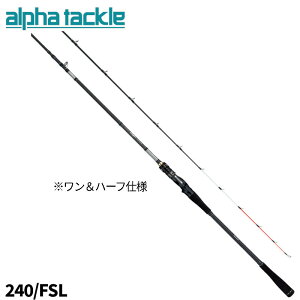 GCebN D At@^bN kaijin Cgq 240/FSLy^izPiAʏiƂ̓sB͎LZΉB