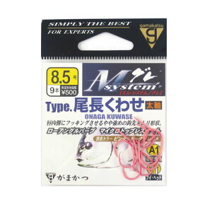 ܂ MVXe ^Cv 킹 8D5 ILA~sNy䂤pPbgz