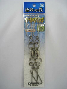 c HP{[xAOWFbNt 10y䂤pPbgz