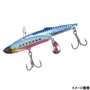 ルアー ジャックアイ マキマキバイブ 60g 2.ケイムラブルピンイワシ FS439【ゆうパケット】