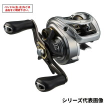 楽天市場】ダイワ バスxの通販