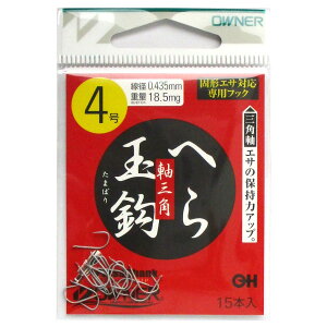 I[i[ ւʊb(Op) 4 y䂤pPbgz