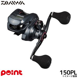 _C xCg[ 25 g RX IC 150PL nh xCg[