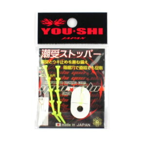 YOUESHI 󂯃Xgbp[ CG[