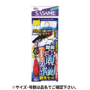 ߐj hCĝ܂Zbg j11-nX5 E-715y䂤pPbgz