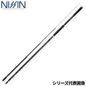 FV  CO ISO V2 1.5 5.3m 5305ysz