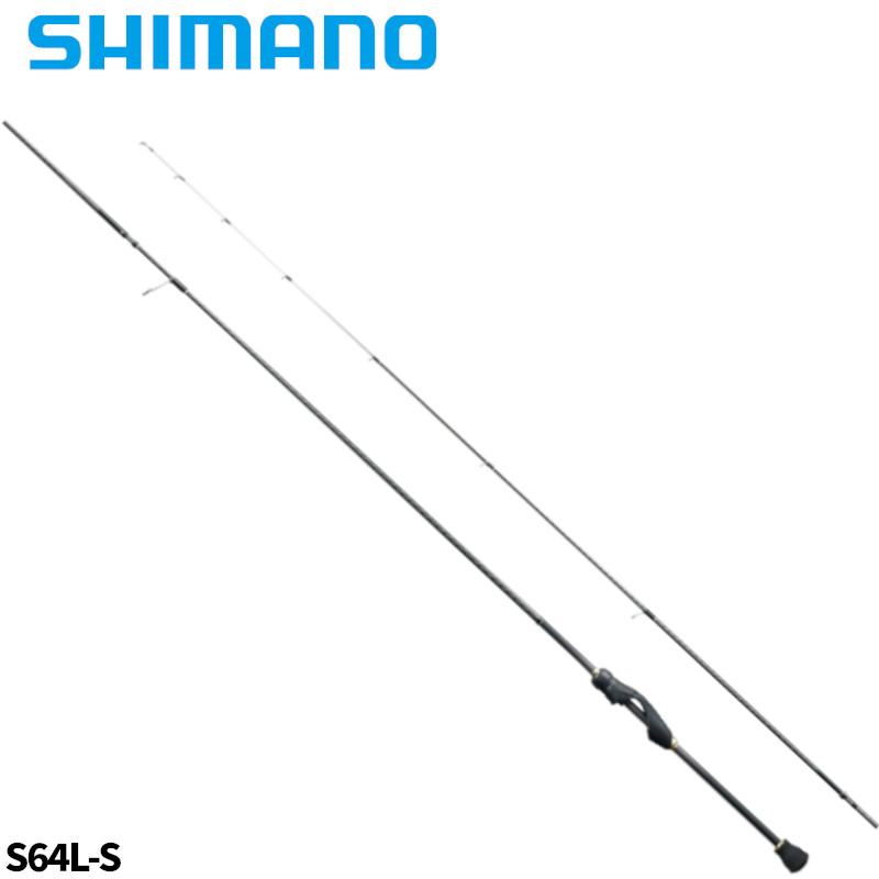 シマノ ソアレ SS アジング S64L-S (ロッド・釣竿) 価格比較 - 価格.com